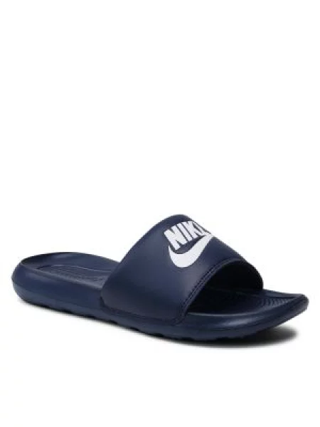 Παντοφλες Nike λευκό