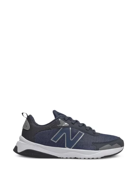 Sneakersy dziecięce New Balance niebieskie