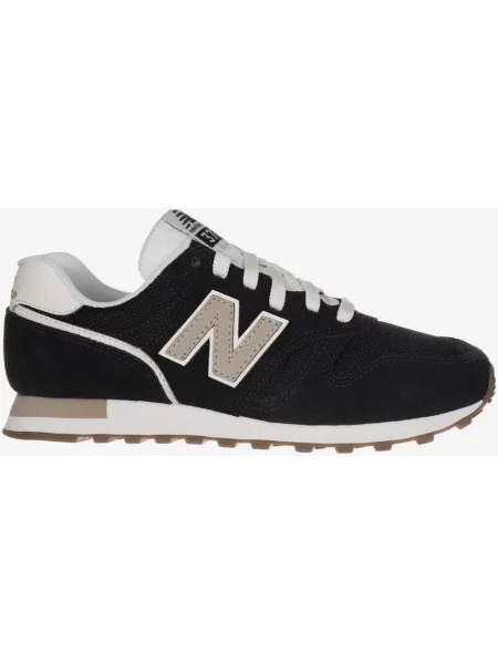 Buty do biegania New Balance beżowy 36 czarny
