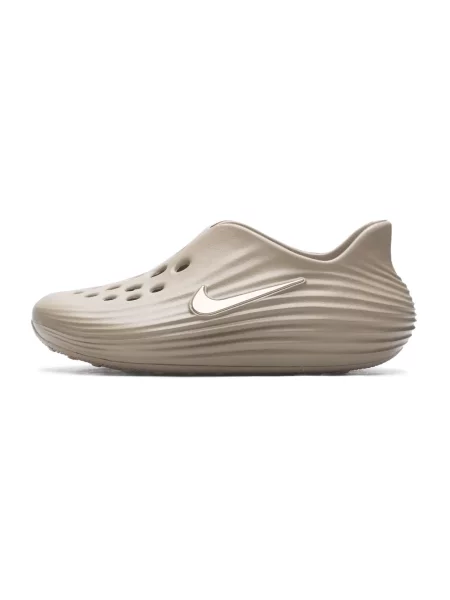 Sneakers Nike Reactx Khaki/ Khaki-Khaki EUR brązowe