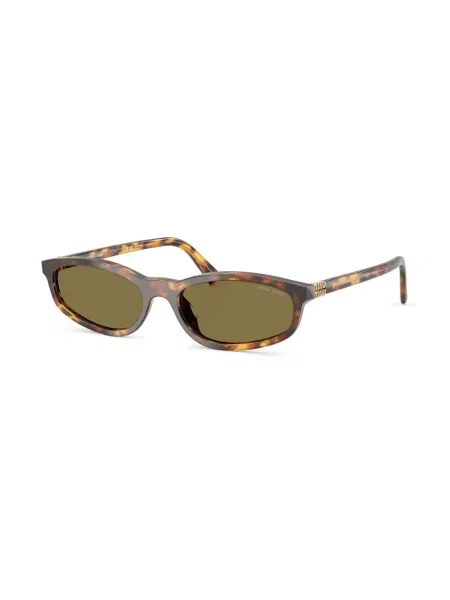 Ochelari de soare Miu Miu Eyewear maro