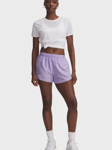 Спортивные шорты Under Armour белые