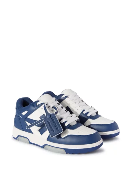 Sportbačiai Off-white balta