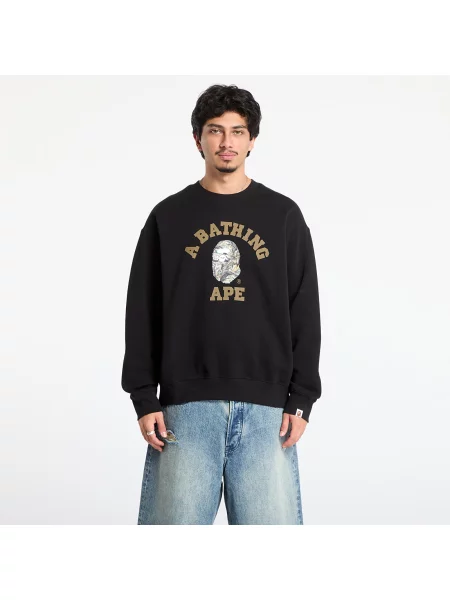 Dukserice A Bathing Ape® s camo uzorkom crna