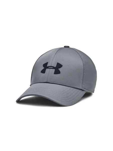 Șapcă Under Armour gri