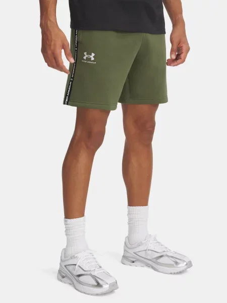 Pantaloni scurți Under Armour din fleece scurte