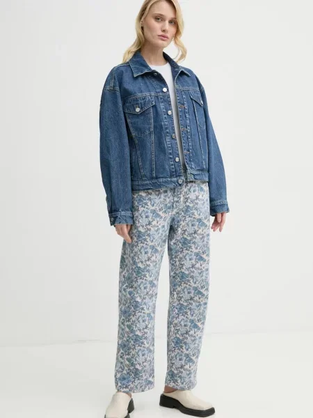 Levi's Τζιν παντελόνι ANKLE μπλε