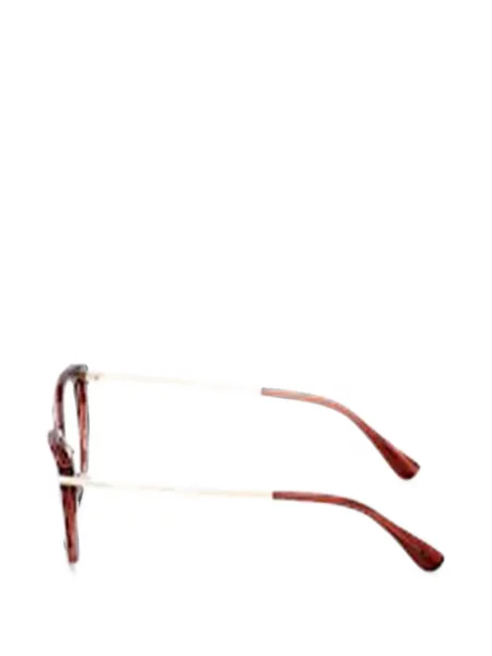 Ochelari de soare Max Mara Eyewear maro