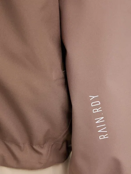 Куртка Adidas Terrex коричнева