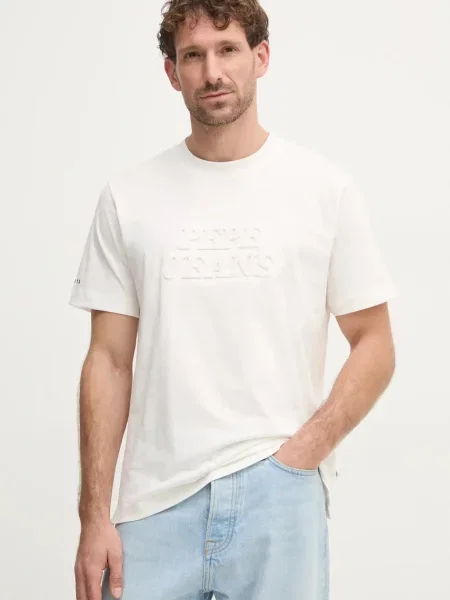 Kratka majica Pepe Jeans DARIUS TEE bež
