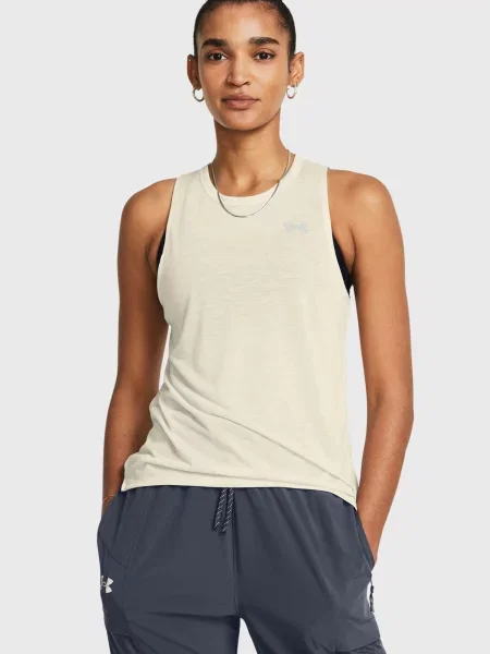 Спортивний топ Under Armour бежевий