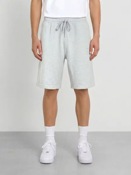 Nike Teplákové Kraťasy N.A.C. světle šedá