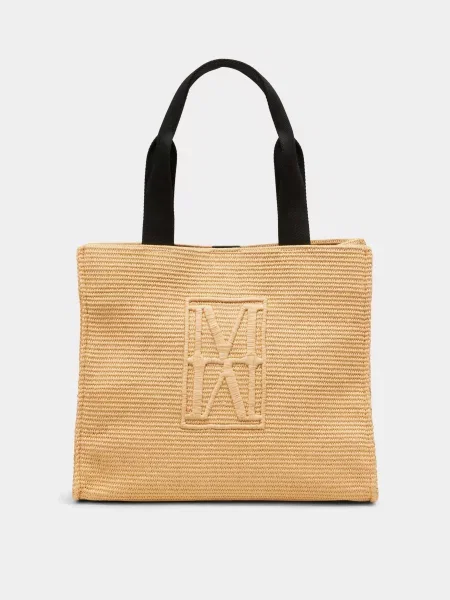 Сумка шоппер Marc O'polo бежевая