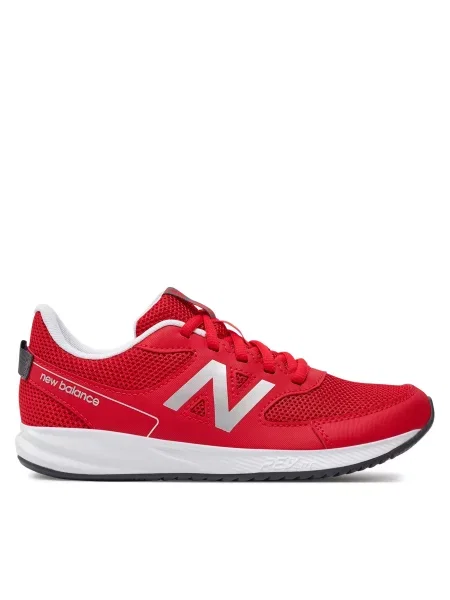 Tekaški čevlji New Balance rdeča