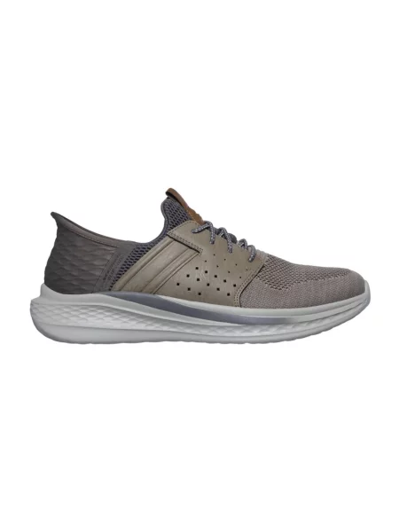 Sneakersy Skechers beżowe