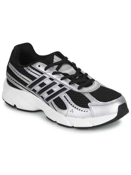 Superge Adidas srebrna