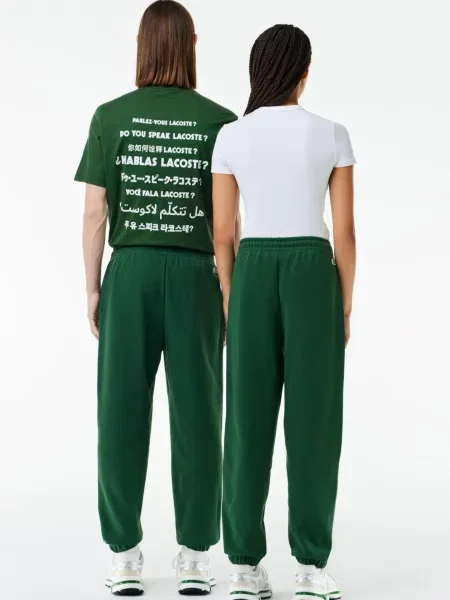 Дитячі спортивні штани Lacoste зелені