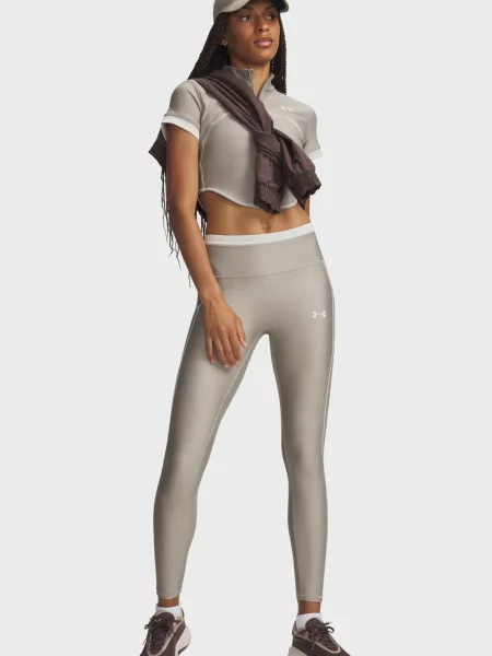 Брюки Under Armour бежевые