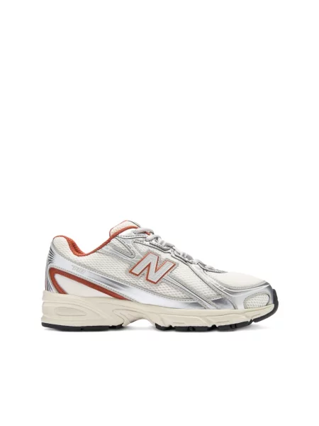 Sneakersy New Balance beżowe