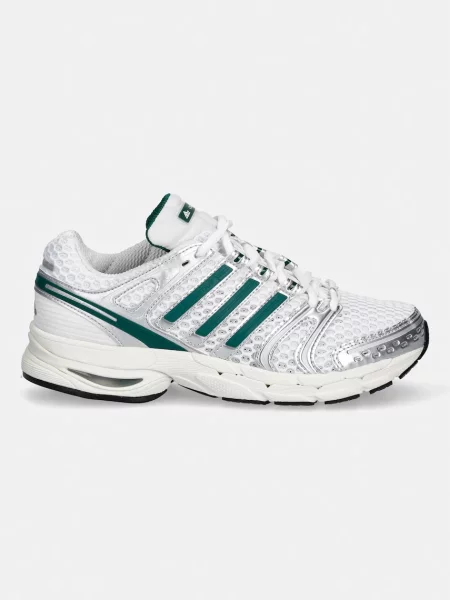 Adidas Originals Adistar Control 5 superge bela