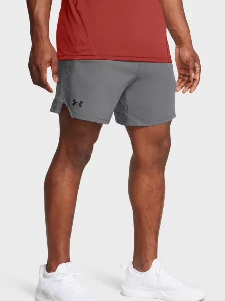 Спортивні шорти Under Armour сірі