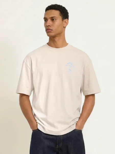 Pegador Oversized Tričko Pedroche / tmavě modrá béžová