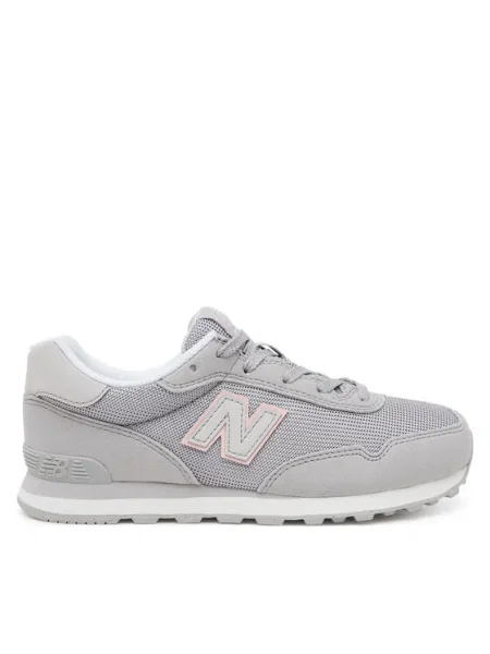 Sneaker New Balance szürke