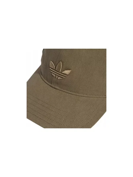 Šilterica Adidas