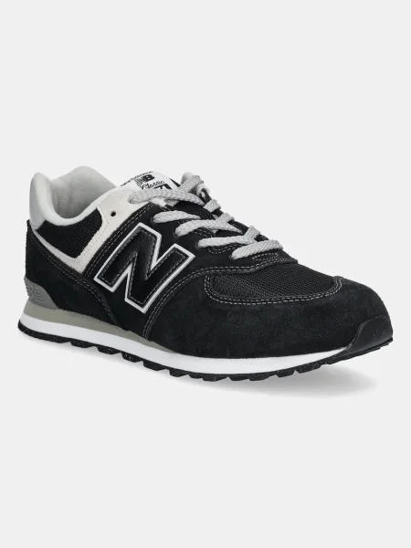 Detská obuv New Balance black biela