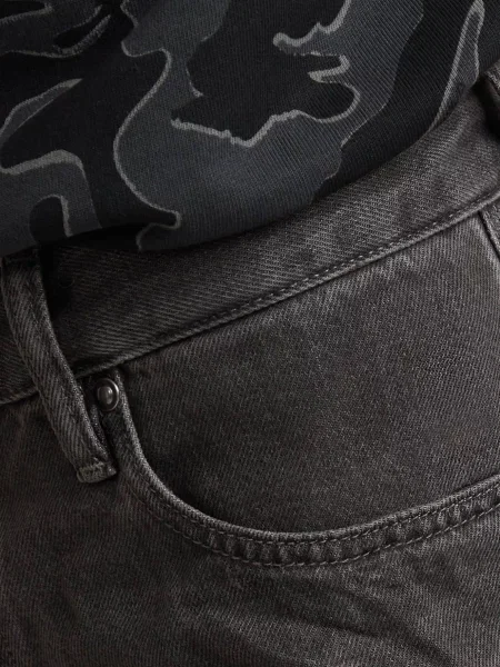 Джинсы G-star Raw серые