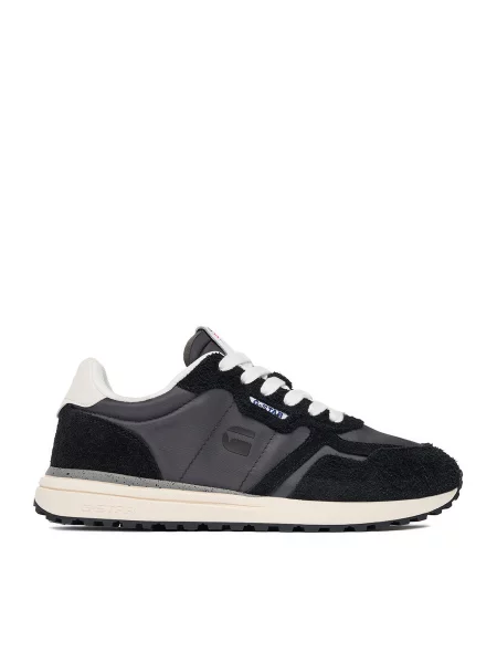 G-Star Raw Laisvalaikio batai juoda