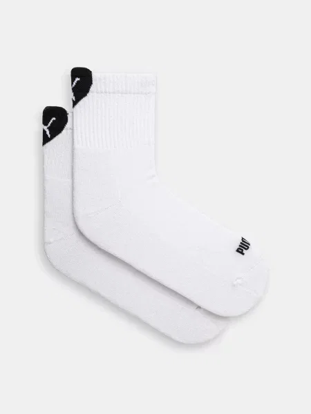 Ponožky Puma bílá