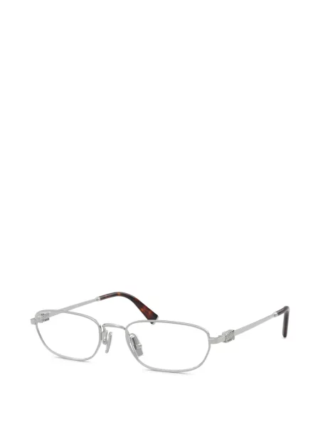 Napszemüveg Miu Miu Eyewear