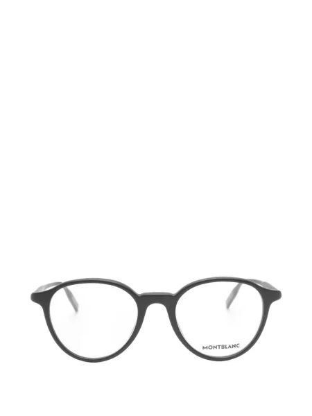 Ochelari de soare Montblanc negru