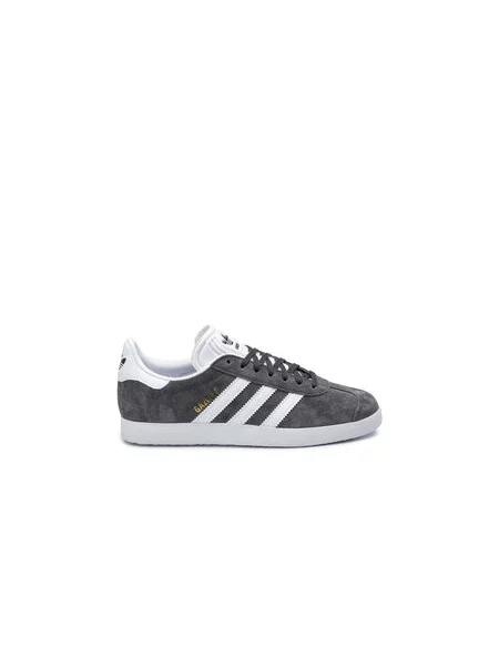 Sneakersy adidas bílé