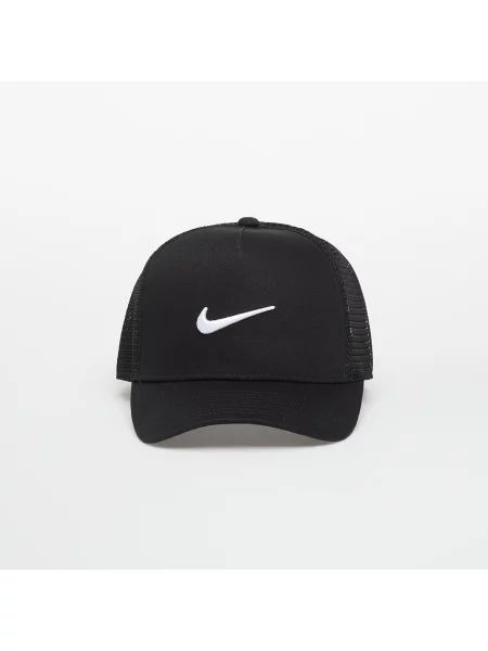 Κασκέτο Nike λευκό