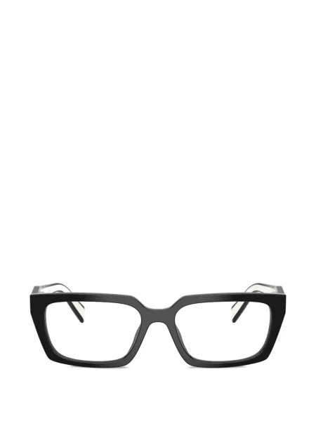 Ochelari de soare pătrați Prada Eyewear negru