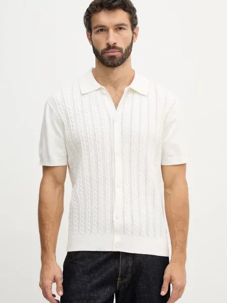 Lindbergh kardigan beżowy