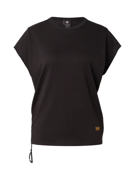 G-STAR Tricou negru