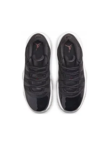 Pantofi copii Nike negru