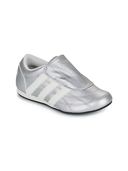 Superge Adidas srebrna