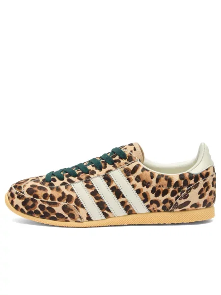Sneakersy Adidas beżowe