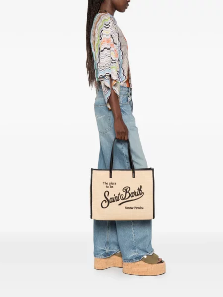 Geantă shopper Mc2 Saint Barth