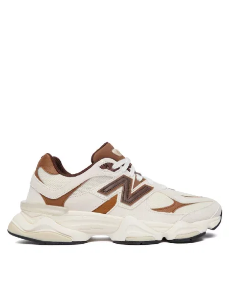 New Balance Laisvalaikio batai Kreminė