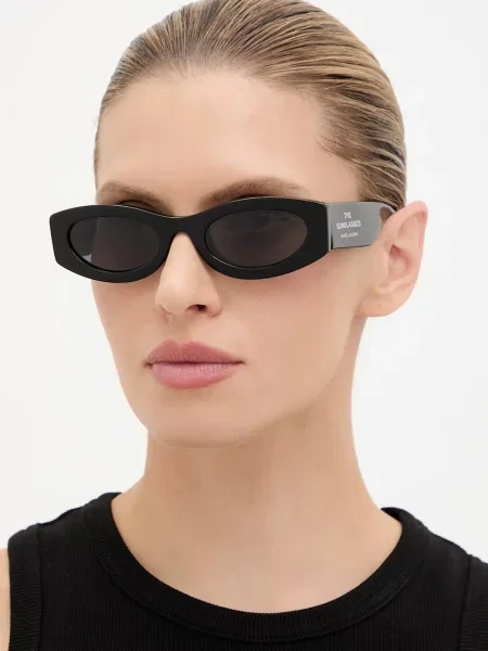 Γυαλιά ηλίου Marc Jacobs MARC μαύρο