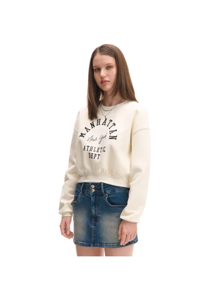 Свитшот Cropp белый