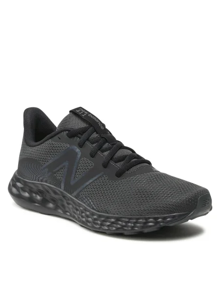 Futó félcipo New Balance szürke