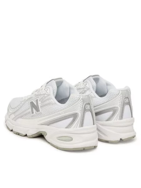 Sneakersy New Balance bílé
