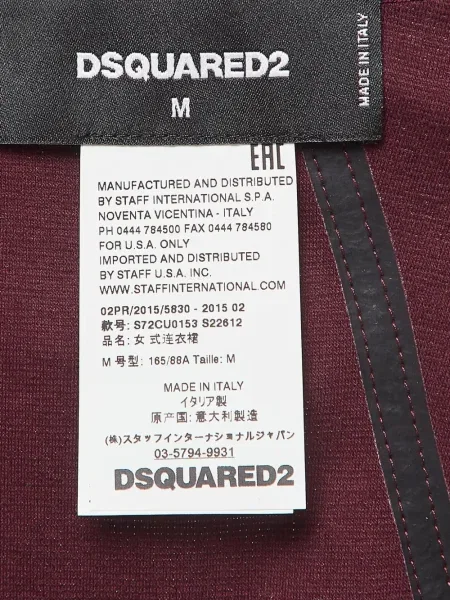 Mała mały sukienka mini Dsquared2 garniturowa czerwona