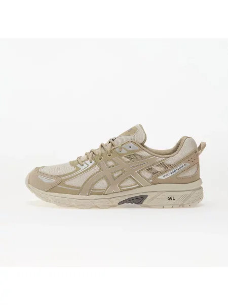 Trampki Asics wełniane beżowe